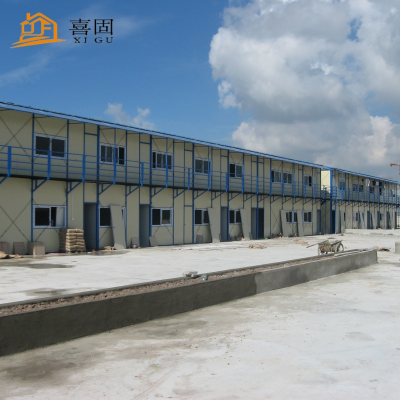 宿舍活動(dòng)房