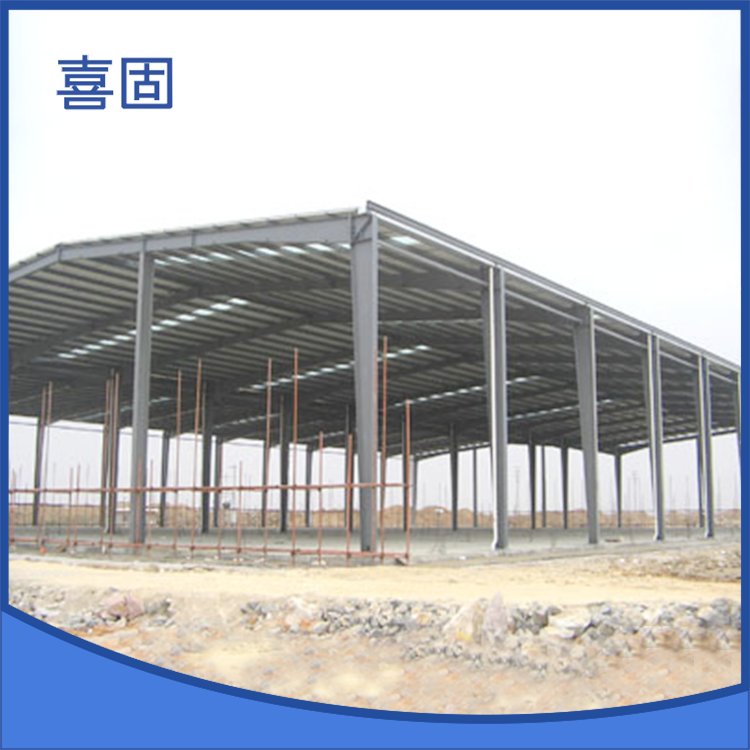 鋼結構工棚