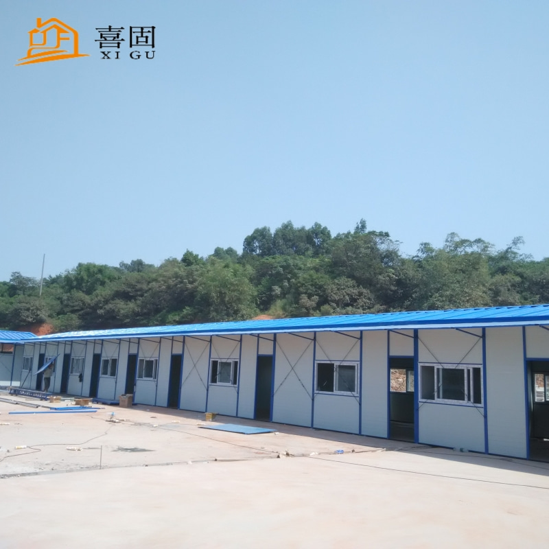 活動(dòng)板房廠家